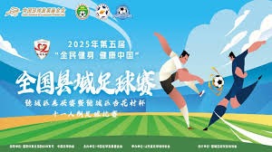 中国U17小将逆转意甲梯队意大利足球的未来何在